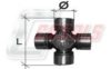 VOLVO 8127182 Joint, propshaft